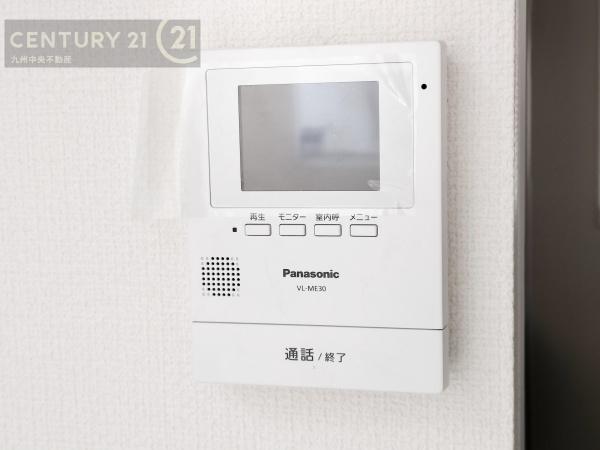 西区下山門2丁目6号棟