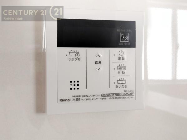 西区下山門2丁目6号棟