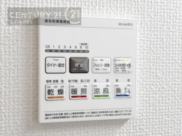 福岡市西区太郎丸2丁目　2号棟