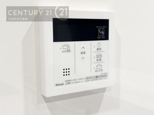 福岡市西区太郎丸2丁目　2号棟