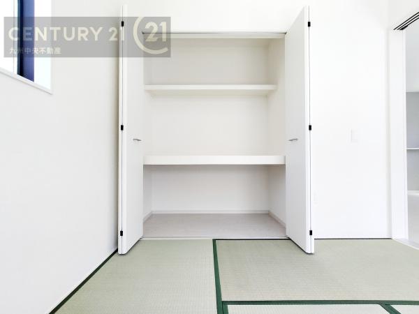 志免町別府西2丁目2期　1号棟