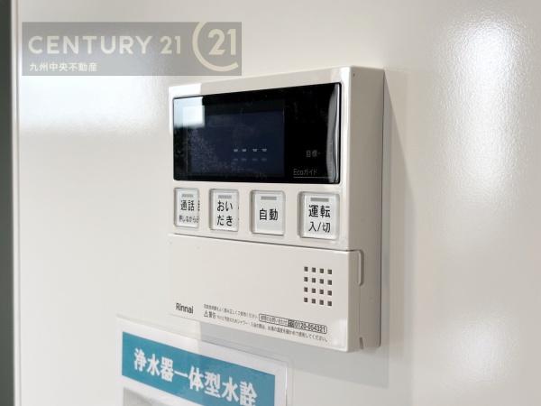 糟屋郡志免町田富4丁目3期　2号棟