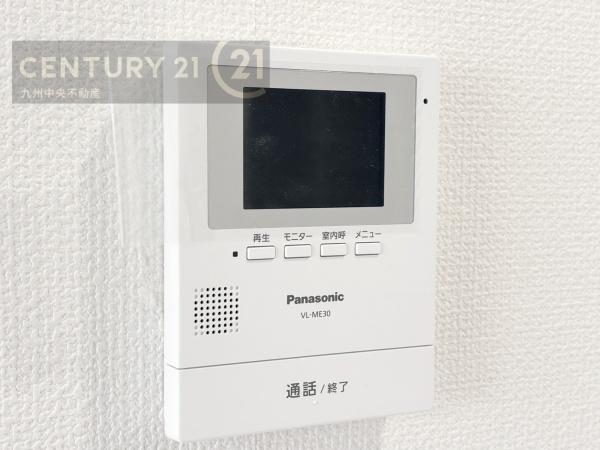福岡市早良区内野7丁目　1号棟