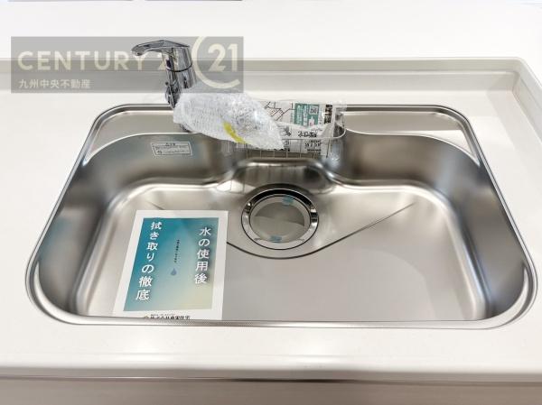 福岡市早良区内野7丁目　1号棟