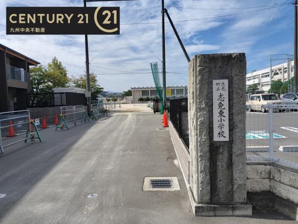 糟屋郡志免町田富4丁目3期 1号棟(志免町立志免東小学校)