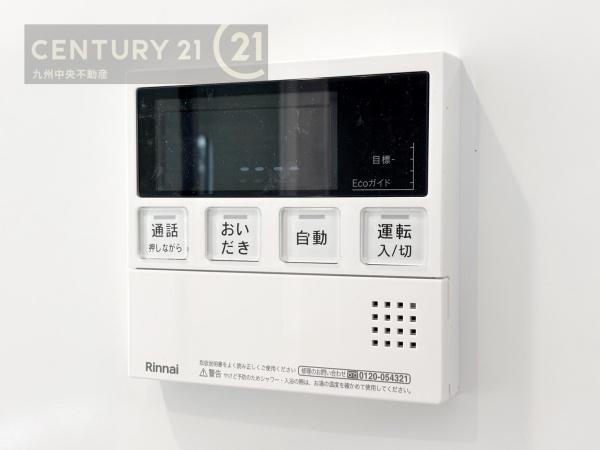 糟屋郡志免町田富4丁目3期　1号棟