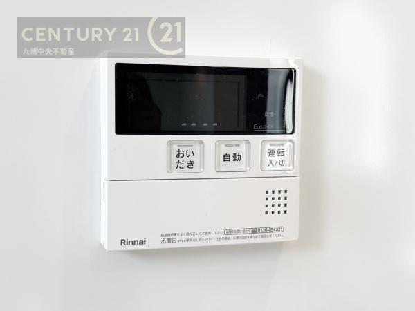 筑紫野市美しが丘南5丁目2期　1号棟