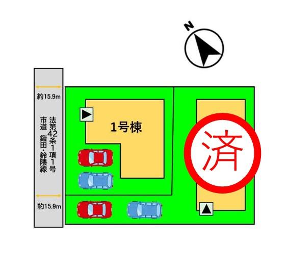筑紫野市美しが丘南5丁目2期　1号棟