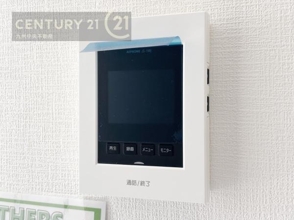 三養基郡基山町大字小倉7期　1号棟
