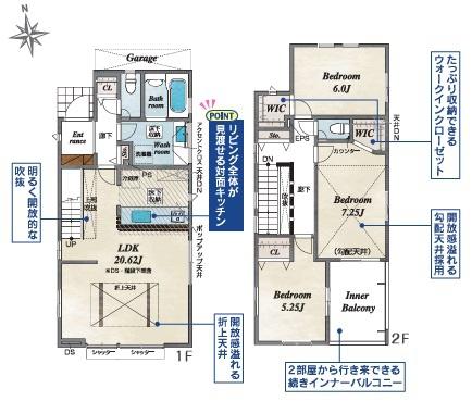福岡市南区長住3丁目　3号棟