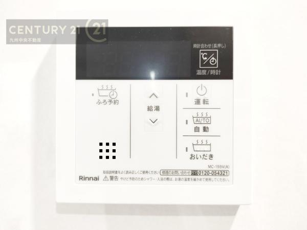 福岡市南区長住3丁目　3号棟