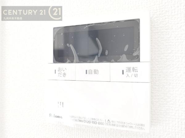 三養基郡みやき町白壁第七　2号棟