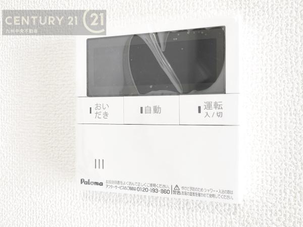三養基郡みやき町白壁第七　1号棟