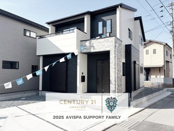 久留米国分町16期1号棟