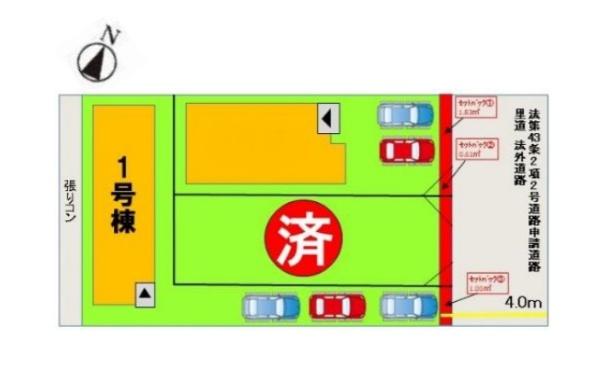 新宮町下府6丁目2期　1号棟
