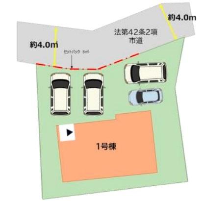 太宰府市高雄4丁目2期　1号棟