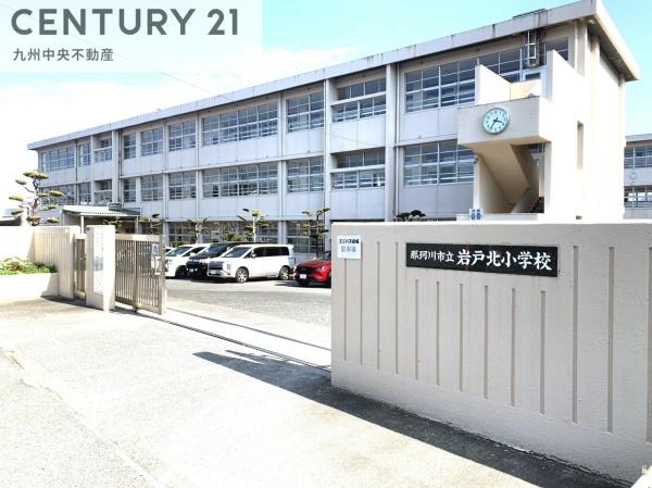 那珂川市道善 1号棟(那珂川市立岩戸北小学校)