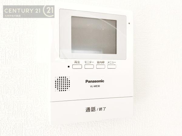久留米市三瀬町生岩第21号棟