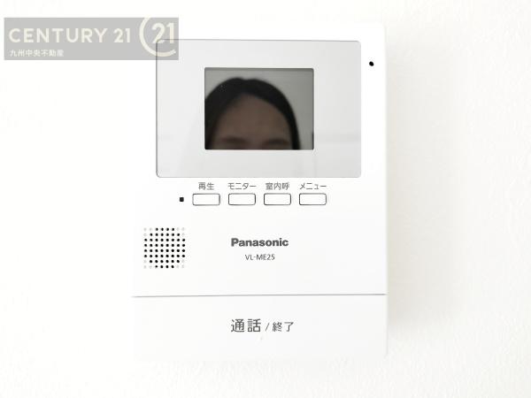 南区寺塚1丁目A号棟