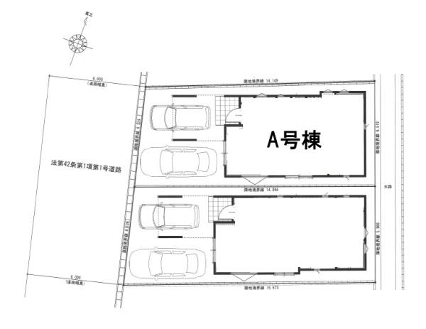南区寺塚1丁目A号棟