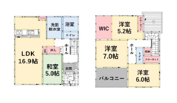 那珂川市今光8丁目2期　4号棟