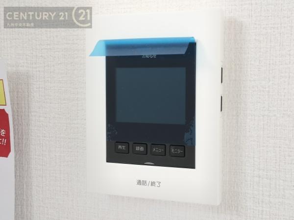 南区野多目5期　1号棟
