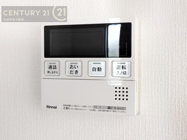 太宰府市国分3丁目4期　1号棟