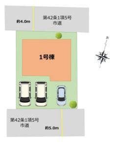 太宰府市青葉台1丁目3期　1号棟