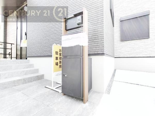 小郡市寺福童　2号棟