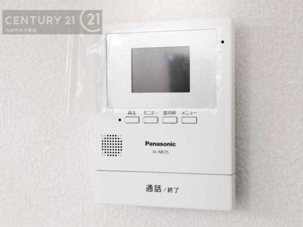 福岡市城南区片江2丁目　2号棟