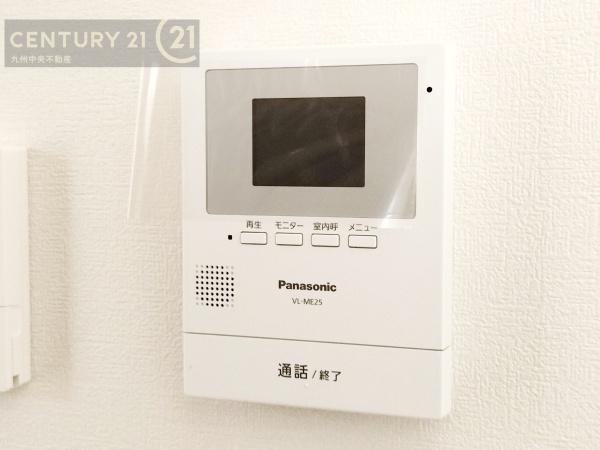 福岡市城南区片江2丁目　1号棟