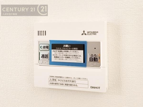 福岡市城南区片江2丁目　1号棟