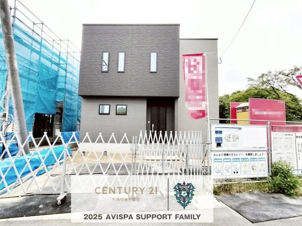 タマタウン福間南4丁目　3号地