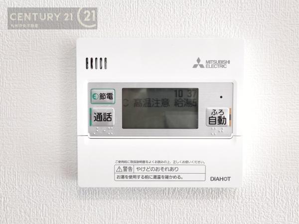 久留米市野中町　8号地