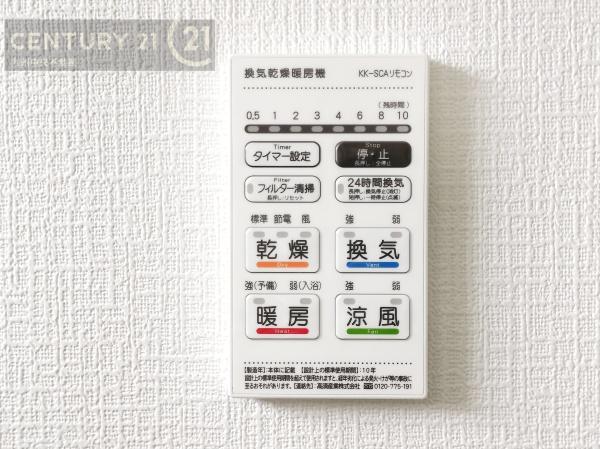 久留米市大善寺町宮本第6　1号棟