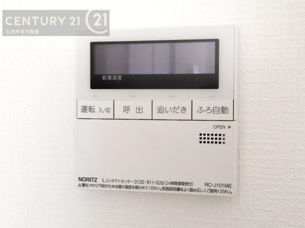 久留米市大善寺町宮本第6　1号棟