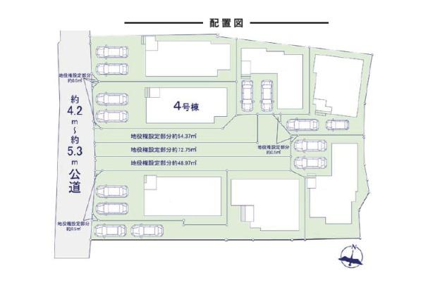 早良区田村3期4号棟