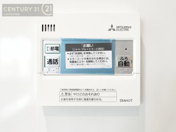南区若久3丁目3期　4号棟