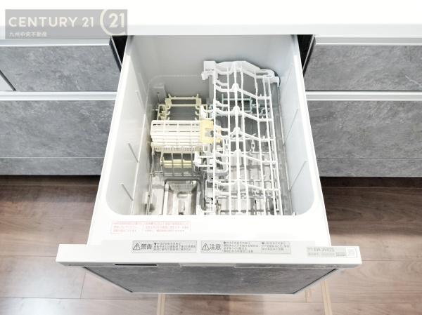 南区若久3丁目3期　4号棟