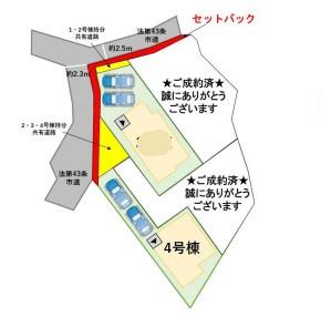 南区若久3丁目3期　4号棟