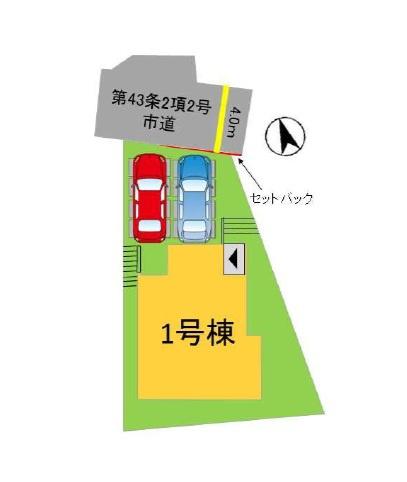 南区屋形原2丁目3期　1号棟