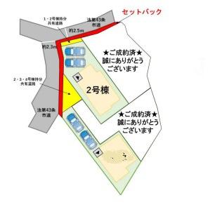 南区若久3丁目3期　2号棟