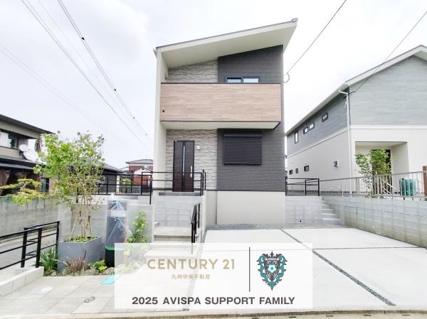 久留米市荒木町荒木　17号地