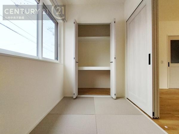 久留米市荒木町荒木　16号地