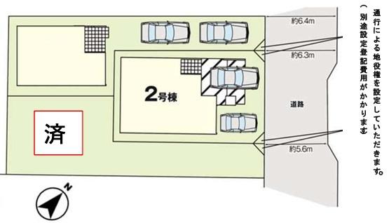 福岡市南区横手2期　2号棟