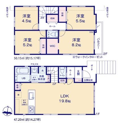 筑紫野市二日市北1期　1号棟