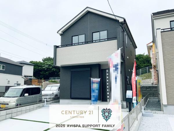 東区三苫6丁目　1号棟