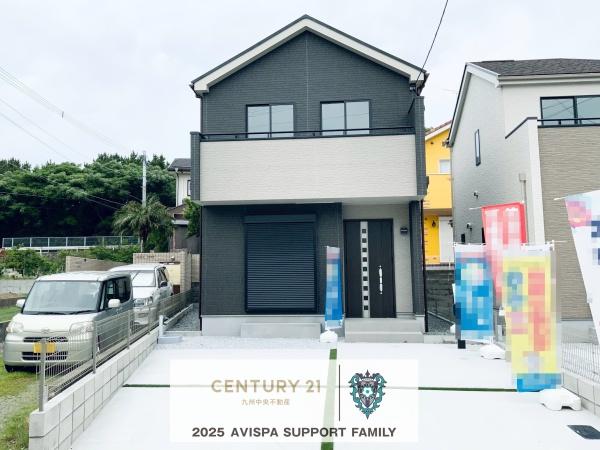 東区三苫6丁目　1号棟