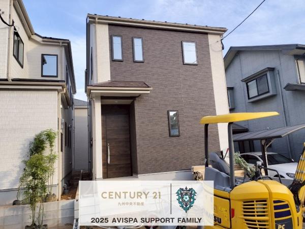 東区松香台1丁目1号棟