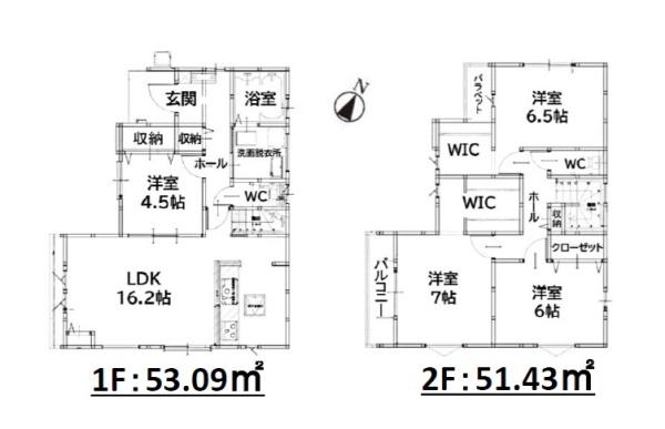春日市昇町5丁目2期　1号棟